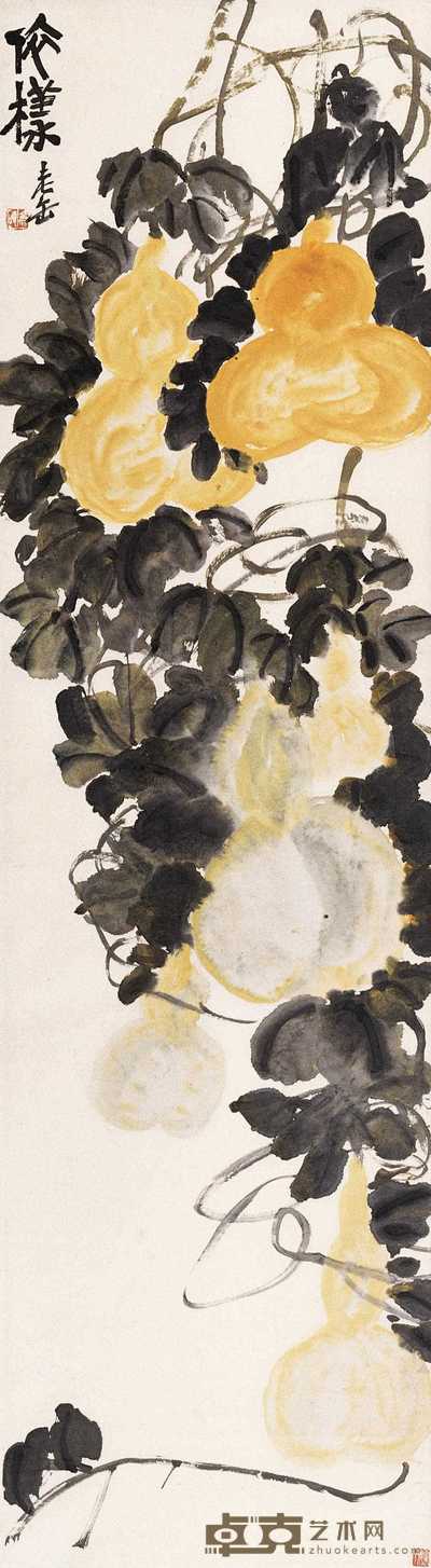 吴昌硕 依样 立轴 151×42cm